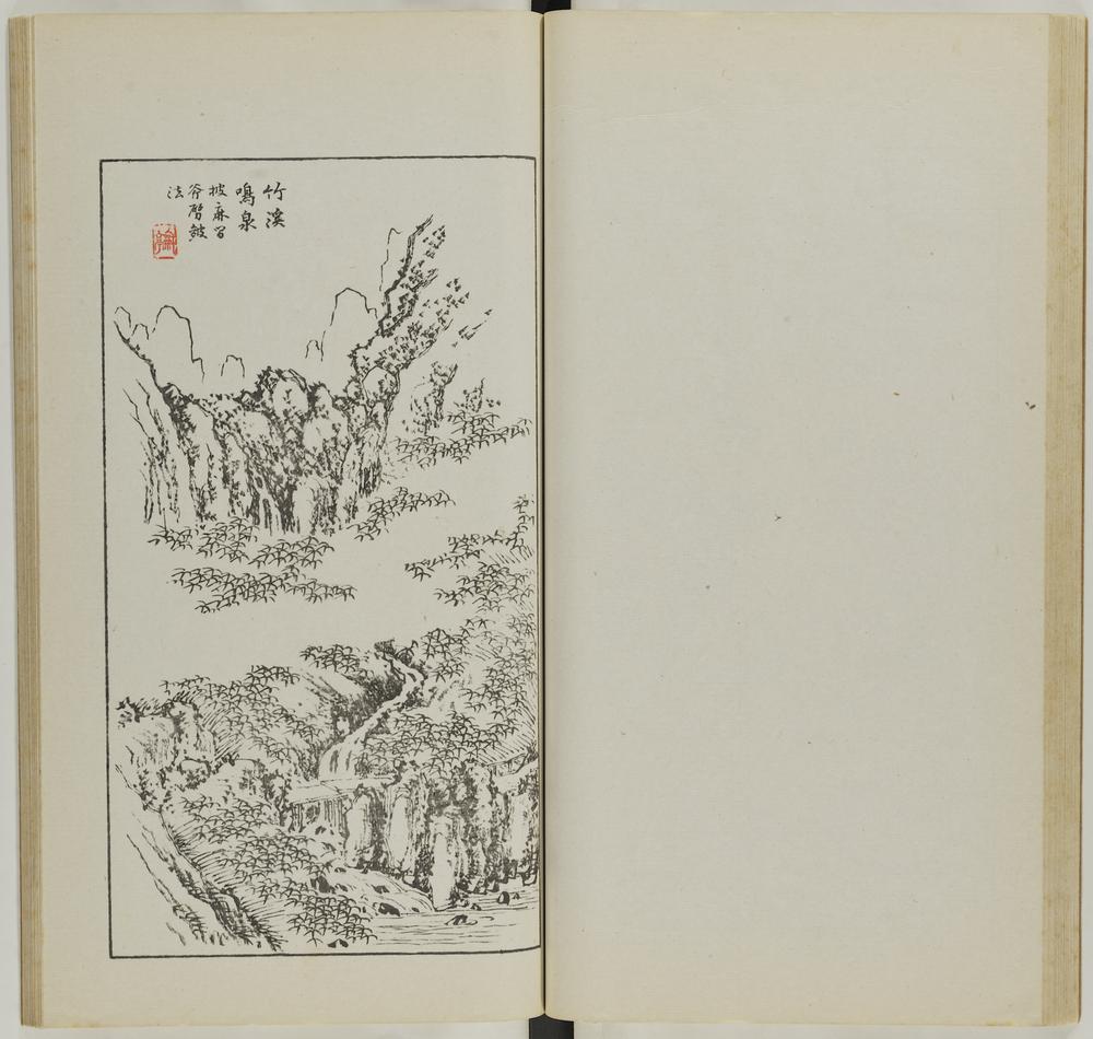 图片[34]-illustrated book; print BM-1937-0422-0.1.1-China Archive